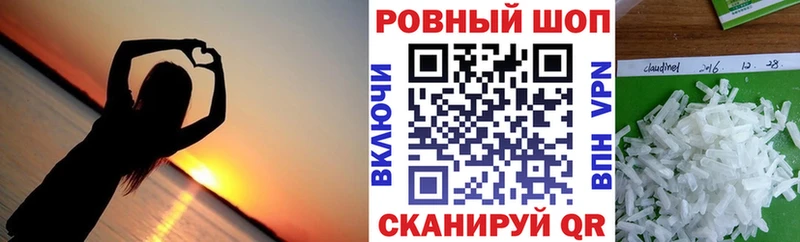 Купить наркотики сайты Апрелевка Гашиш  Cocaine  Меф мяу мяу  гидра онион  Канабис 