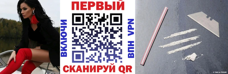АМФЕТАМИН 98%  купить   Апрелевка 