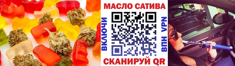 Canna-Cookies марихуана  mega ссылка  Апрелевка 