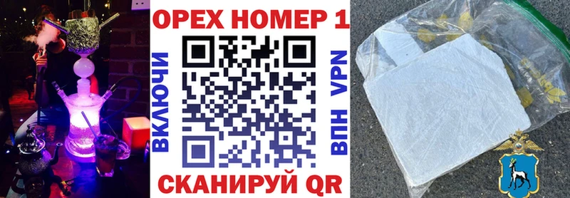 Кокаин Боливия  где купить наркотик  Апрелевка 