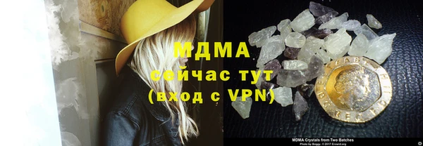кокаин премиум Алзамай