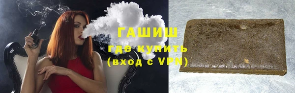 кокаин премиум Алзамай