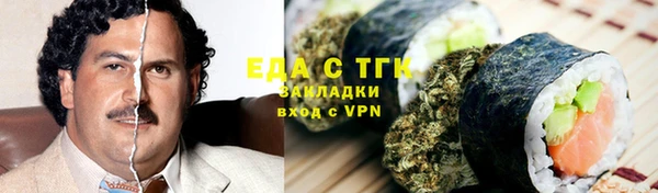 кокаин перу Алексеевка