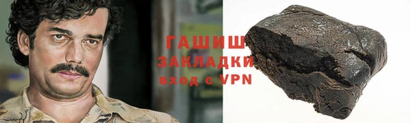 сатива Алексин