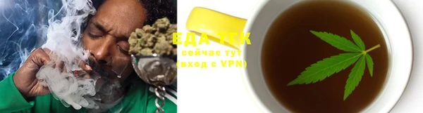 кокаин перу Алексеевка