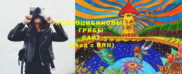 кокаин перу Алексеевка