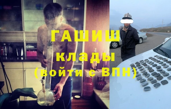 кокаин премиум Алзамай