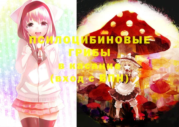 кокаин перу Алексеевка
