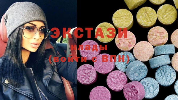 сатива Алексин