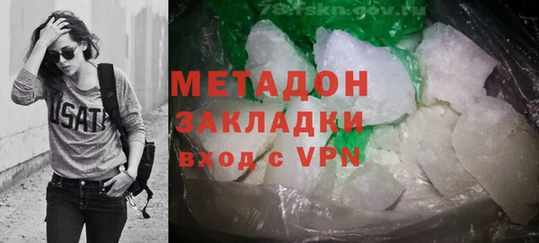 сатива Алексин