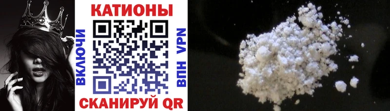 где найти   Апрелевка  Мефедрон VHQ 